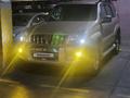 Toyota Land Cruiser Prado 2007 года за 12 700 000 тг. в Алматы – фото 42