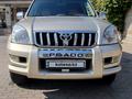 Toyota Land Cruiser Prado 2007 года за 12 700 000 тг. в Алматы – фото 5