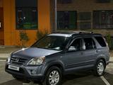 Honda CR-V 2006 годаүшін5 500 000 тг. в Алматы