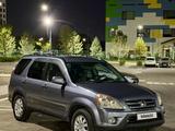 Honda CR-V 2006 годаүшін5 500 000 тг. в Алматы – фото 3