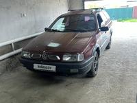 Volkswagen Passat 1991 годаүшін1 200 000 тг. в Павлодар