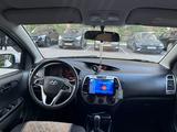 Hyundai i20 2010 годаүшін2 800 000 тг. в Астана – фото 3