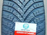 215/70 R16 LEAO M + Sүшін27 500 тг. в Алматы