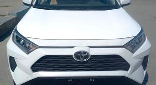 Toyota RAV4 2023 года за 17 500 000 тг. в Семей