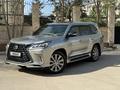 Lexus LX 570 2019 года за 60 000 000 тг. в Астана