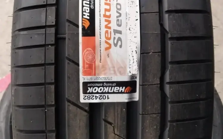 Шины Hankook 265/40R20 Ventus K127 за 116 000 тг. в Алматы