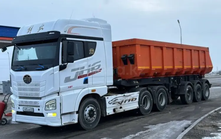 FAW  JH6 2021 года за 29 000 000 тг. в Астана