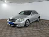 Mercedes-Benz S 350 2005 годаfor4 200 000 тг. в Шымкент
