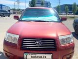 Subaru Forester 2007 года за 5 700 000 тг. в Актобе