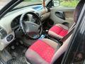 ВАЗ (Lada) Kalina 1119 2012 годаfor2 200 000 тг. в Тобыл – фото 8