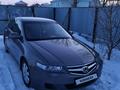 Honda Accord 2007 годаүшін4 500 000 тг. в Актобе – фото 8