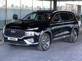 Hyundai Santa Fe 2023 годаүшін20 500 000 тг. в Астана – фото 2