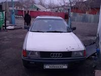 Audi 80 1989 года за 1 150 000 тг. в Астана