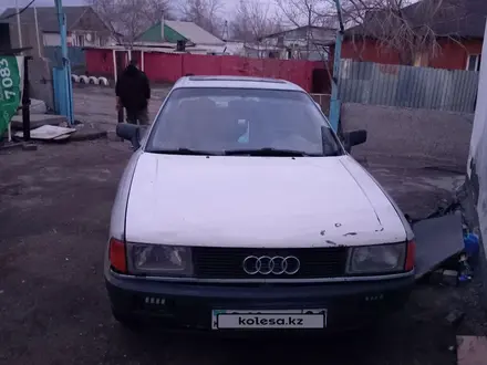 Audi 80 1989 года за 100 000 тг. в Астана