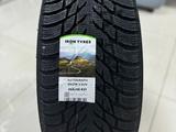 IKON TYRES за 850 000 тг. в Алматы