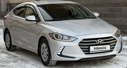 Hyundai Elantra 2018 года за 7 700 000 тг. в Алматы – фото 4