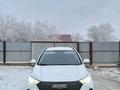 Haval M6 2024 годаүшін8 800 000 тг. в Атырау