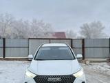 Haval M6 2024 годаүшін8 800 000 тг. в Атырау