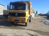 Howo  A5 2007 года за 4 000 000 тг. в Сатпаев