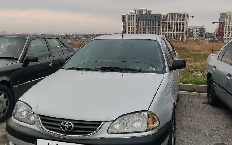 Toyota Avensis 2001 годаүшін2 900 000 тг. в Алматы