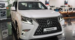 Lexus GX 460 2022 годаүшін47 680 000 тг. в Караганда – фото 2