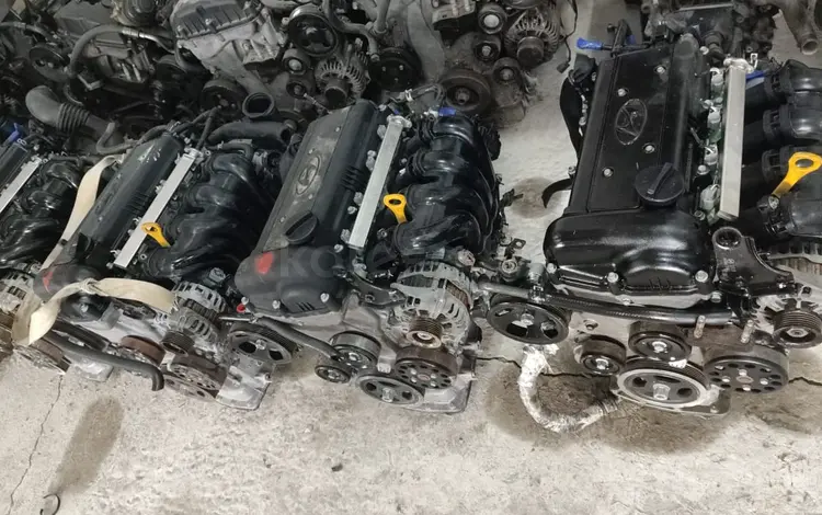 Двигатель G4FC 1.6 KIA Hyundai 2005-2019 год за 350 000 тг. в Алматы