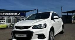 Chevrolet Aveo 2018 года за 4 200 000 тг. в Караганда