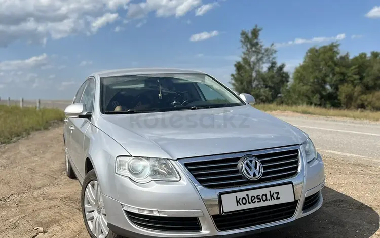 Volkswagen Passat 2006 года за 3 500 000 тг. в Костанай