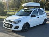 ВАЗ (Lada) Kalina 2192 2015 годаүшін3 150 000 тг. в Костанай