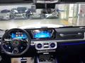 Mercedes-Benz G 63 AMG 2026 года за 118 000 000 тг. в Астана – фото 5
