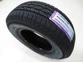 265/70r16 Nexen Roadian HTX RH5үшін44 000 тг. в Кокшетау