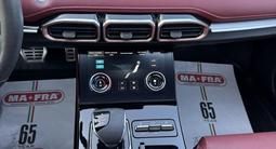 Jetour X70 Plus 2024 года за 11 600 000 тг. в Астана – фото 3