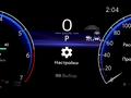 Toyota Land Cruiser Premium+ 2025 годаүшін71 890 000 тг. в Шымкент – фото 14