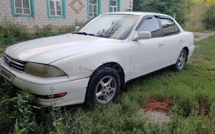 Toyota Camry 1992 годаfor600 000 тг. в Урджар