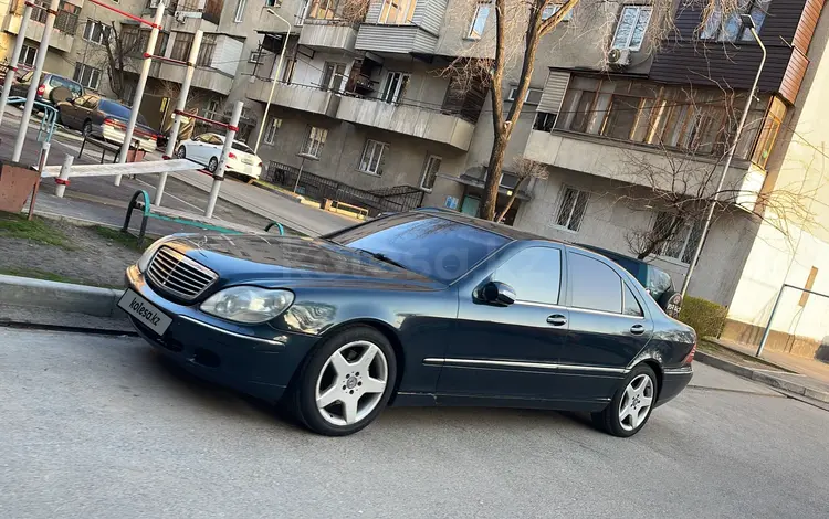 Mercedes-Benz S 500 2000 года за 5 200 000 тг. в Алматы