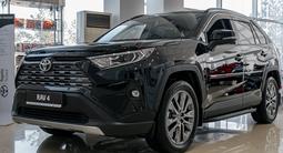 Toyota RAV4 Prestige 2025 года за 20 990 000 тг. в Жезказган