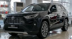 Toyota RAV4 Prestige 2025 года за 20 990 000 тг. в Жезказган – фото 4