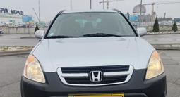 Honda CR-V 2003 годаfor5 650 000 тг. в Алматы – фото 5