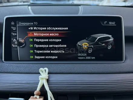 BMW X5 2017 года за 17 500 000 тг. в Караганда – фото 24