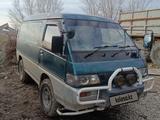 Mitsubishi Delica 1994 года за 1 100 000 тг. в Талдыкорган