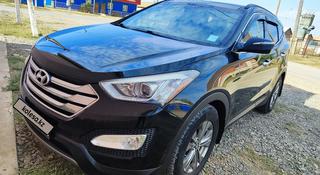 Hyundai Santa Fe 2016 года за 11 000 000 тг. в Трекино