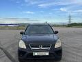 Honda CR-V 2005 годаүшін4 000 000 тг. в Усть-Каменогорск – фото 3