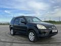 Honda CR-V 2005 годаүшін4 500 000 тг. в Усть-Каменогорск – фото 2