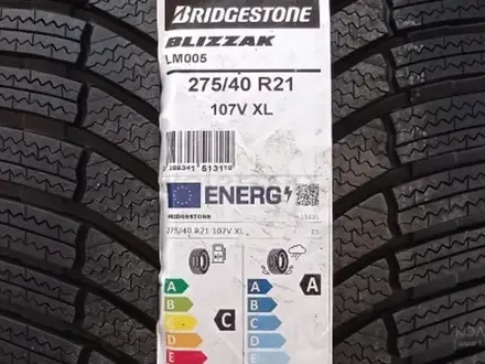 Разно размерные Шины Bridgestone Blizzak LM005 275/40/21-315/35/21 за 360 000 тг. в Алматы