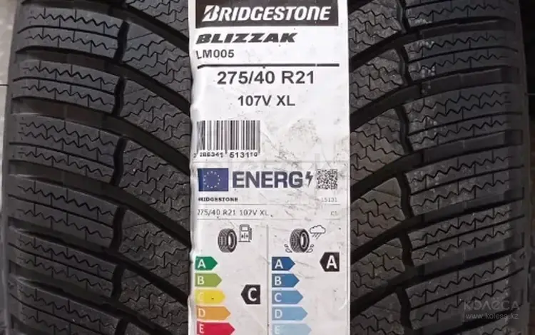 Разно размерные Шины Bridgestone Blizzak LM005 275/40/21-315/35/21 за 360 000 тг. в Алматы