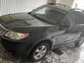 Subaru Forester 2008 годаүшін5 000 000 тг. в Алматы