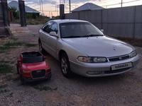 Mazda 626 1992 годаүшін1 650 000 тг. в Алматы