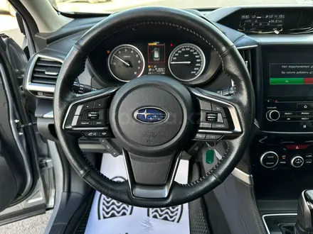 Subaru Forester 2018 годаүшін11 660 000 тг. в Караганда – фото 19