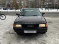 Audi 80 1991 года за 1 200 000 тг. в Петропавловск – фото 3