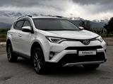 Toyota RAV4 2014 года за 9 500 000 тг. в Алматы